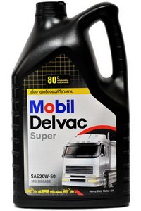 Dầu Động Cơ Mobil Delvac Super 20w50