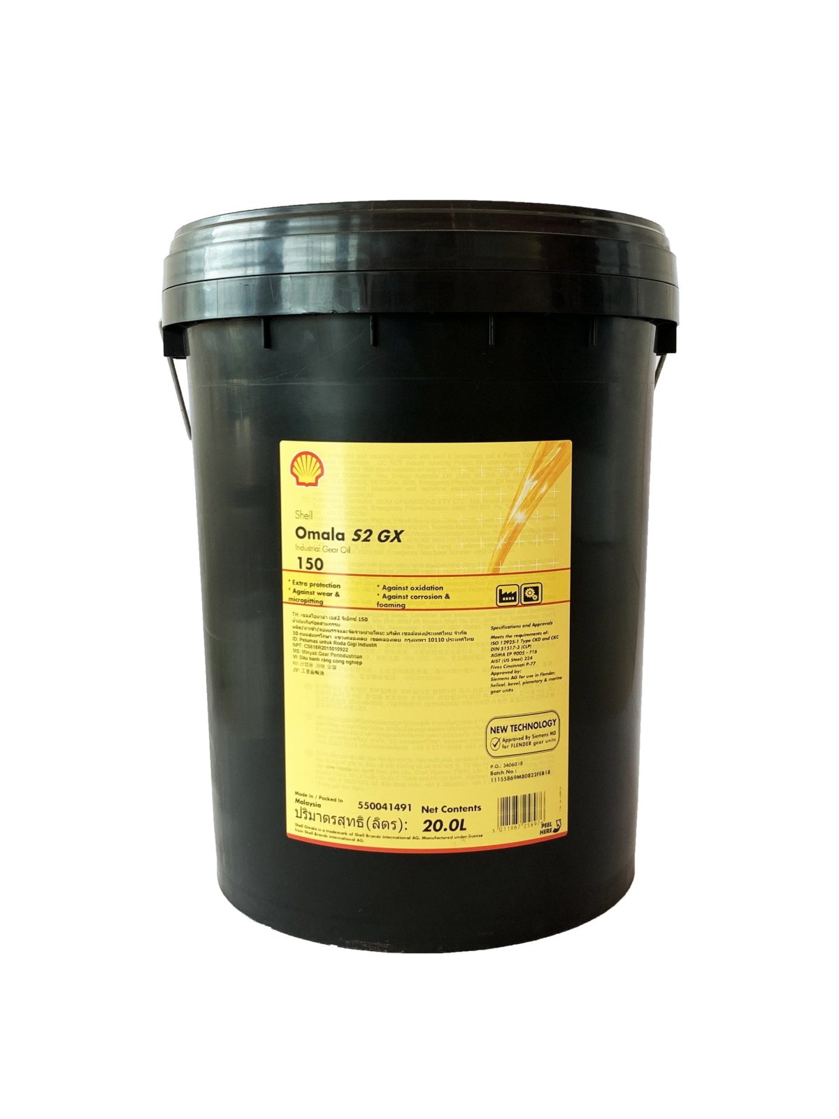 Dầu Nhớt Shell Omala S2 GX 150 20L - Dầu Bánh Răng