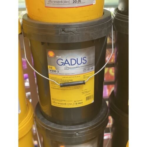 Mỡ nhờn Shell Gadus S2 V220 3 - góc nhìn 2